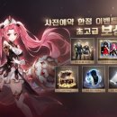 더블유모바일 이미지