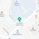 르노자동차서비스코너평창점