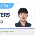뉴월드축산