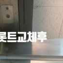 삼희월드프라자 이미지