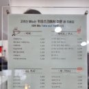 매너독 라이프 이미지
