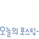 북삼숭산초등 이미지