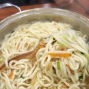 황태칼국수 네이버블로그