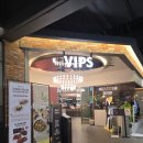 현대8호 | 송파 가든파이브 맛집 | 빕스 송파 현대가든파이브점 평일 디너 후기(KT 50%)