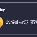 스타음악홀 - 전주시 완산구 한두평2길 9 | 스타음악홀