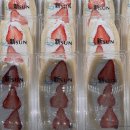 SUN | 후쿠오카 후르츠 산도 신선(新Sun) 오픈런 후기 웨이팅 ㅣ 후르츠 산도 구입후기 🍑🍑