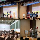 한국코미디스쿨