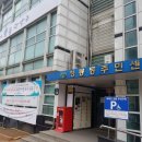 서울특별시 관악구 청룡동주민센터 이미지