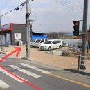 애플골프마켓 - 세종특별자치시 허만석로 70 | 애플골프마켓