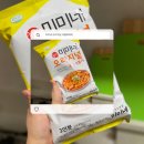 미미네 오리지널 국물떡볶이 솔직 후기 – 국물까지 완벽한 떡볶이