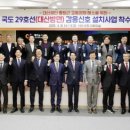 대산시장 이미지