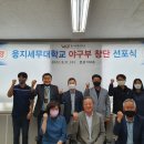 웅지