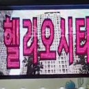 주식회사 코레드 이미지