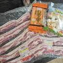 태안정육마트 이미지