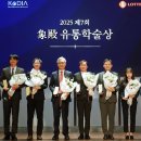 한양유통 이미지