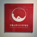 영미스튜디오 이미지