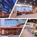 신현동-10 이미지