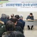 신뢰와희망 - 성남시 분당구 성남대로343번길 12-2 | 신뢰와희망