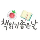 당곡작은도서관 이미지