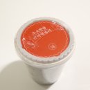 소소한밤 이미지