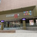 브이알 테마파크 이미지