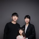 삼은부부한의원 이미지