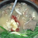 돼지국밥 이미지