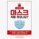 A3문구
