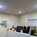 밝은귀독일보청기 | 담백후기 상계독일보청기 엄마와 다녀온 이야기