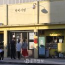 동그라미요양보호사교육원 이미지