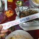 북성로우동 이미지