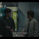 유괴의 날: 박상윤의 금연 서사