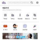 노적봉공원 여성전용 화장실 | 여성전용 송파 원룸텔 잠실원룸텔 고민할 땐 깨끗하고 안전한 주거공간 바로 여기