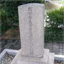 김해김씨 열녀비 이미지