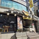 신사뻘낙지 이미지