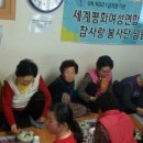 주천면 호경마을 이미지