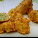 맛나수제어묵 이미지