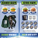 오산6-4 안길 이미지