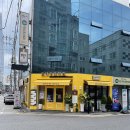 이상 과자점 | [서울] 송파나루역 동네 빵집 김태우과자점 방문 후기