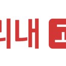 파크뷰에버공인중개사사무소 이미지