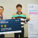 골프존카운티 더골프 이미지