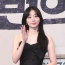 김다미 카카오 검색결과