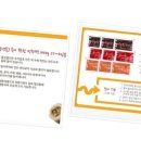 해참부산미도어묵 이미지