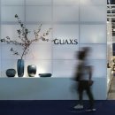 신성물산 | 국내 최초! 아시아 최초! MUHE(무헤)의 GUAXS(곽스) 독일 쇼룸 방문 후기