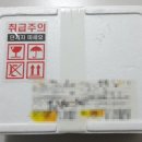바른생선&구이 이미지