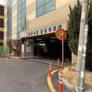 장안2동 공영주차장 이미지