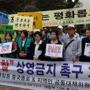 동포사무실 이미지