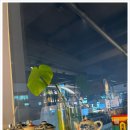 바인라운지