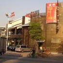 중로11-15 이미지