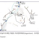 몽블랑 민박 이미지